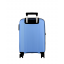 Expandable 4-wheel suitcase 55cm width 35cm